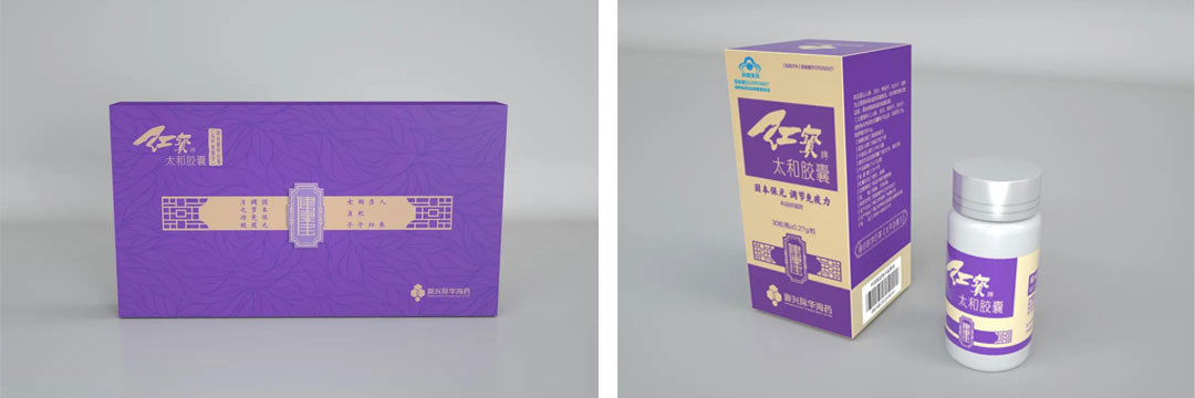 1610505502592258.jpg 005.jpg