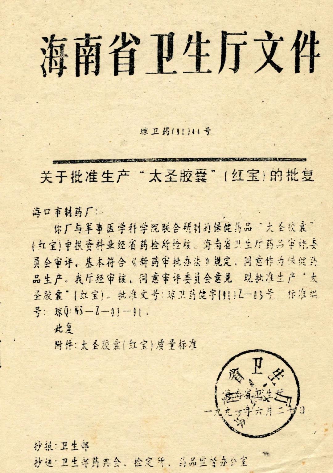 1610506958250192.jpg 003.jpg