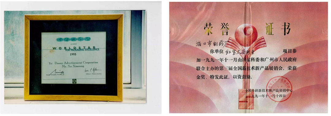 1610507352129325.jpg 009.jpg