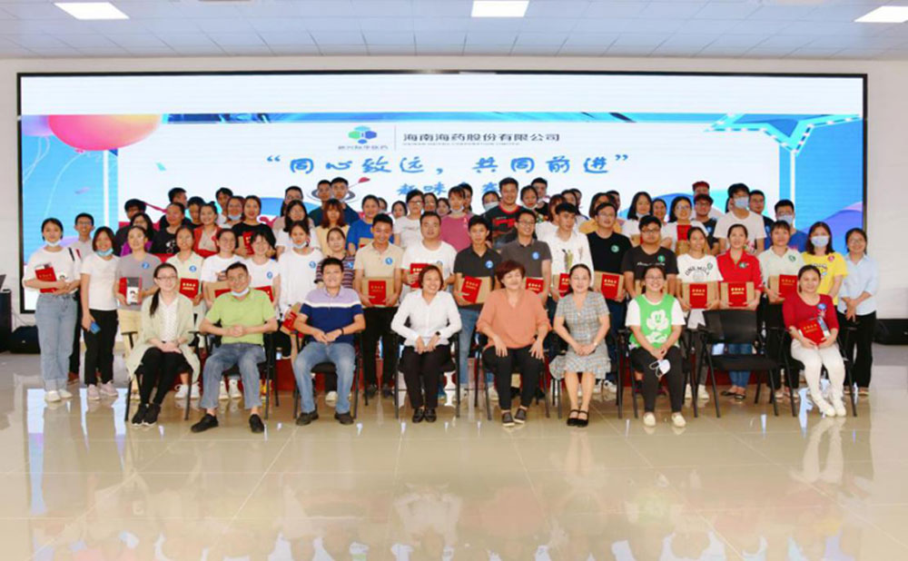 1589203587133575.jpg 圖1.jpg