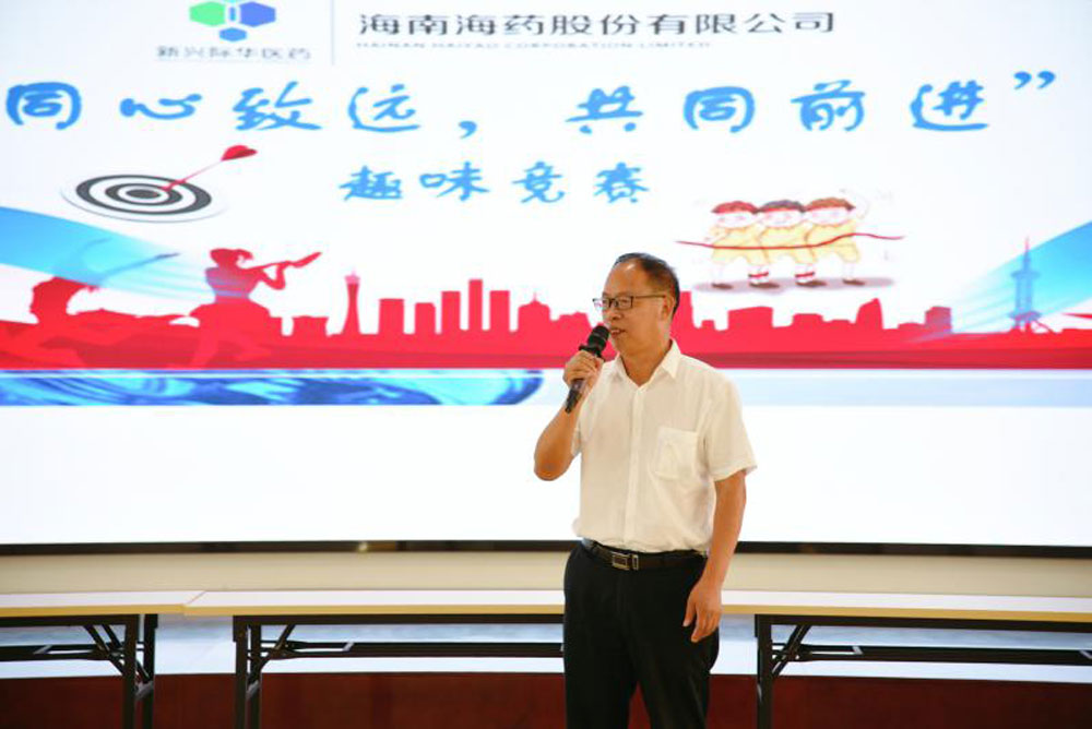 1589203622611637.jpg 圖2.jpg