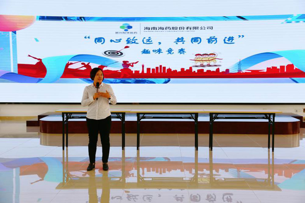 1589203639271935.jpg 圖3.jpg