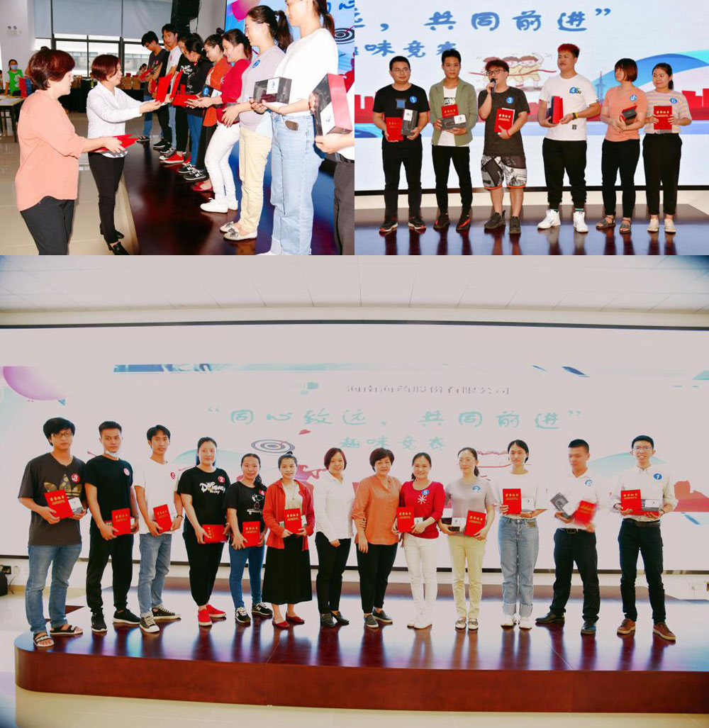 1589204075216216.jpg 圖5.jpg