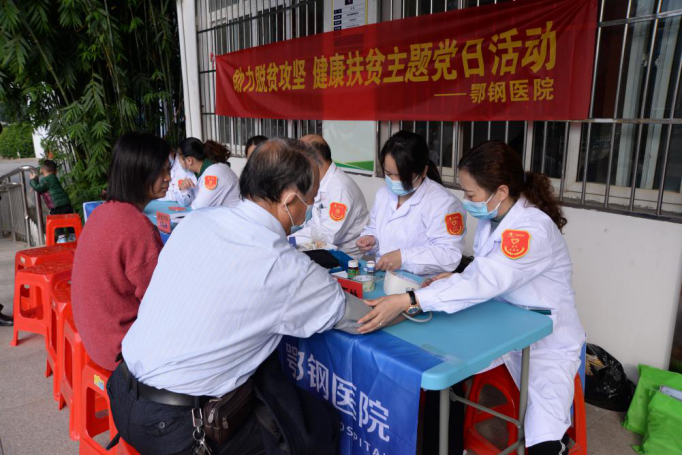 1605767826229588.png 圖片 1.png